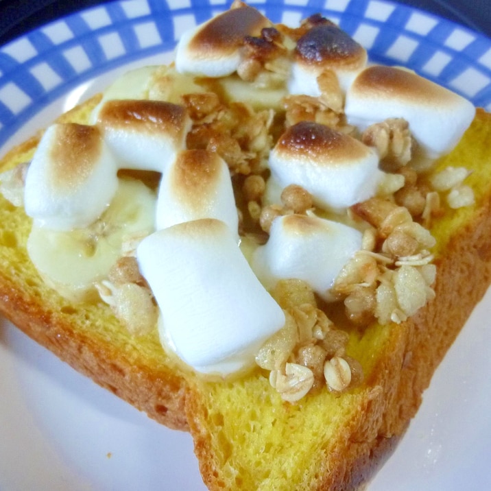 マシュマロのせて バナナシリアルトースト レシピ 作り方 By げんきノンタン 楽天レシピ